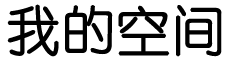 方正县新闻网